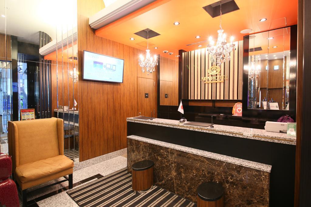 Apa Hotel Hatchobori Ekiminami Токио Экстерьер фото